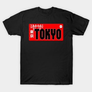 Tokyo T-Shirt